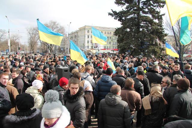 донецк евромайдан