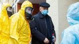 В Украине выявлен 4 161 случай коронавируса