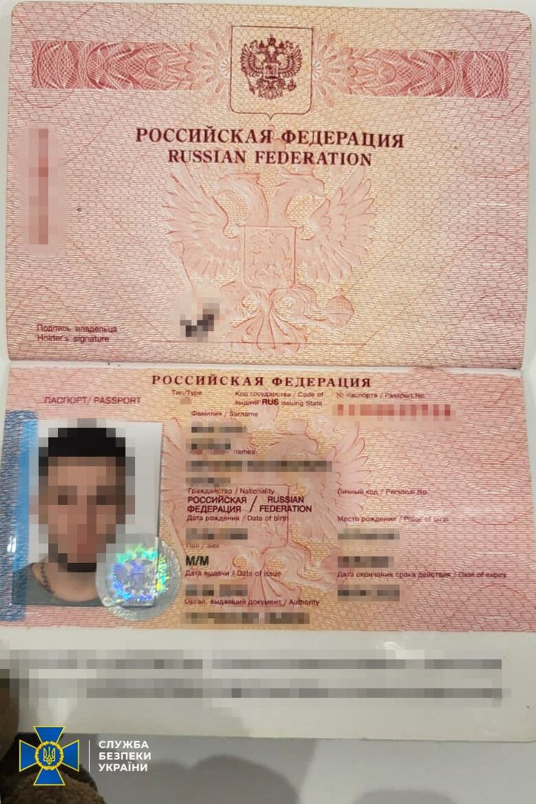 СБУ затримала рекетира з РФ, який вибивав данину з мобілізованих та онкохворих
