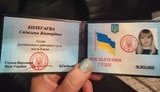 На суддю Колегаєву, що влаштувала в липні п
