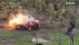 війна