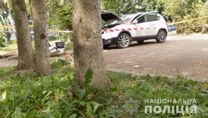 Перехожий у Тернополі постраждав від вибуху замаскованої під подарунок бомби