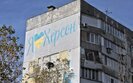 Offensive on Kherson
