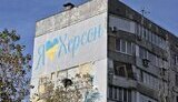 Offensive on Kherson