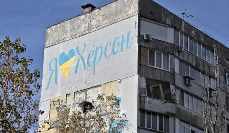 Силы обороны Юга об угрозе наступления врага на Херсон: пока необходимые силы и средства не фиксировали