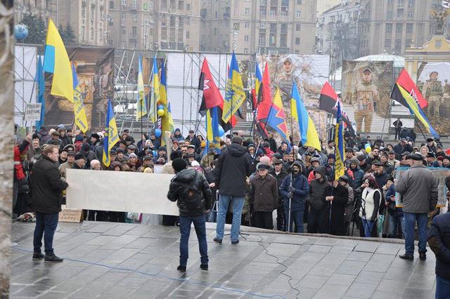Memory of Heavenly Hundred Heroes honored in Kyiv 34 Memory of Heavenly Hundred Heroes honored in Kyiv 34