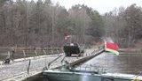 Наведений через Прип