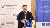 Дмитро Лубінець