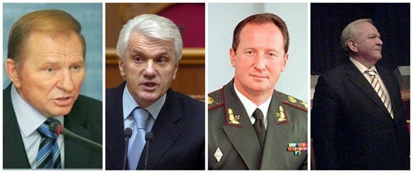 Цензор.НЕТ Изображение