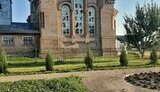 курськ