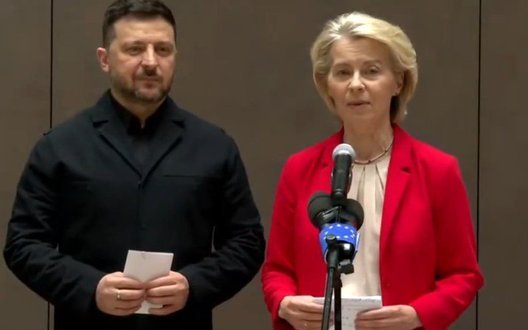 Перші 45 млрд євро з кредиту ЄС Україна може отримати цього кварталу, - фон дер Ляєн