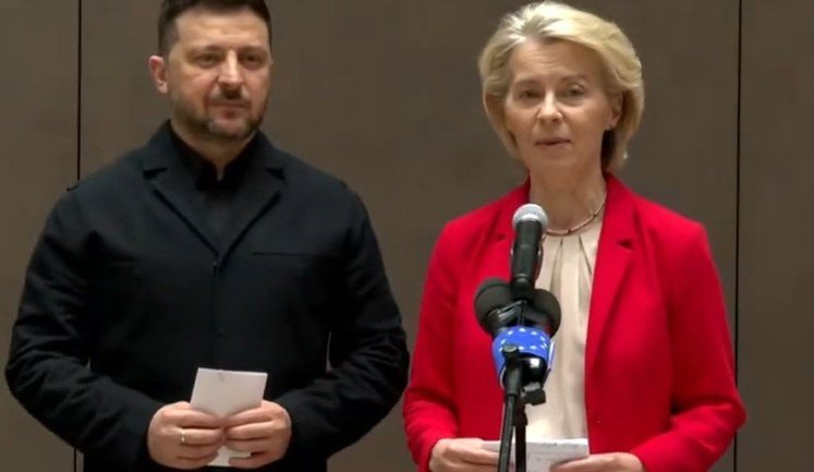 Перші 45 млрд євро з кредиту ЄС Україна може отримати цього кварталу, - фон дер Ляєн