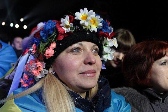 майдан