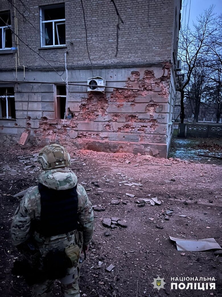 Shelling of Donetsk region on January 13