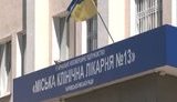 У Харкові бракує медиків для лікування хворих на COVID-19, - головлікар опорної лікарні Черепов. ВIДЕО