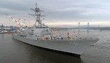 У Чорне море прямує американський ракетний есмінець типу "Arleigh Burke". ФОТО