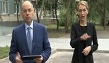 Брифинг Минздрава по ситуации с коронавирусом. ВИДЕО