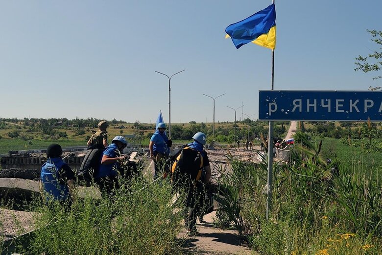 ротація місії МАГАТЕ на ЗАЕС