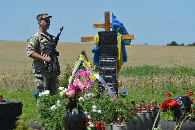 память славянск карачун