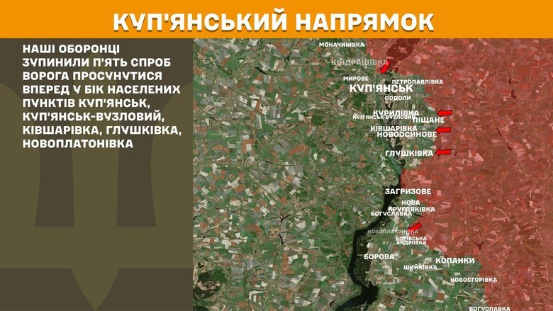 генштаб карта