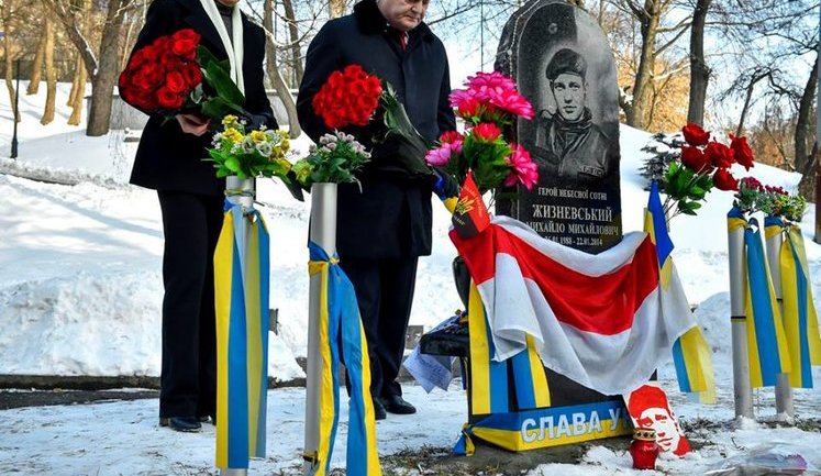 Poroshenko commemorated first Heavenly Hundred Heroes Nihoian and Zhiznevskyi. PHOTO+VIDEO