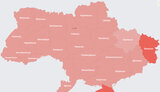 тривога,повітряна