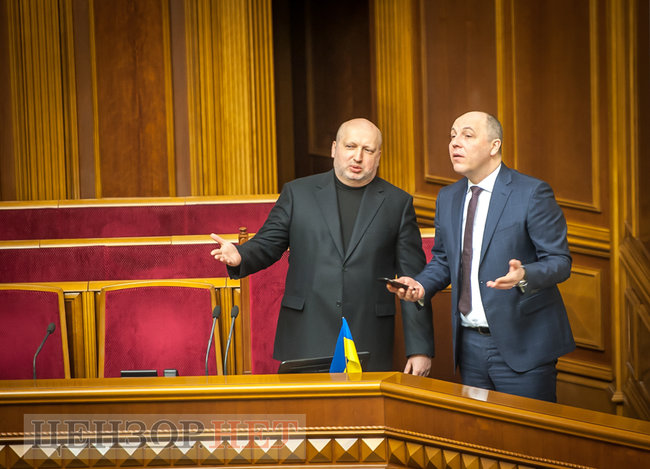 Нардеп Вознюк обговорює з Зіронькою готель на літо, поцілунки Бахтєєвої з Шурмою і Кожемякіним, Ірина Луценко з гранатами і листування Воропаєва із Заружко щодо голосування, - день роботи ВР 5 квітня 19