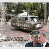 Оружие, которого ни у кого нет