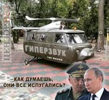 Оружие, которого ни у кого нет