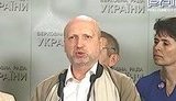 На Банковой хотят сорвать объединительный съезд оппозиции, - Турчинов. ВИДЕО