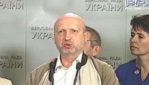 На Банковой хотят сорвать объединительный съезд оппозиции, - Турчинов. ВИДЕО
