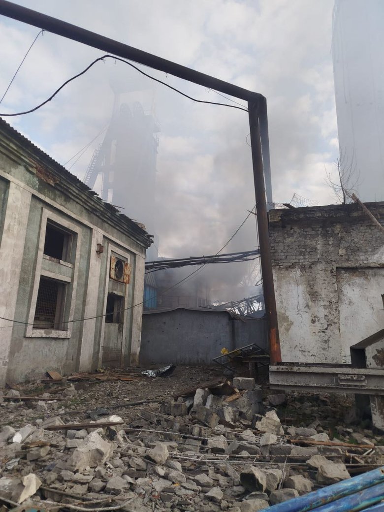 Operational information from Donetsk region on 27 November: Russian attacks and consequences for the population