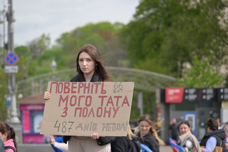 акція Богачук