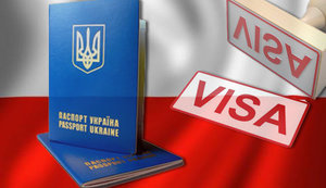 виза,віза,польская,польська
