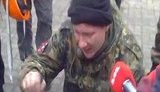 активист