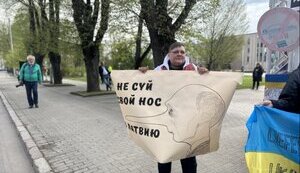 латвія