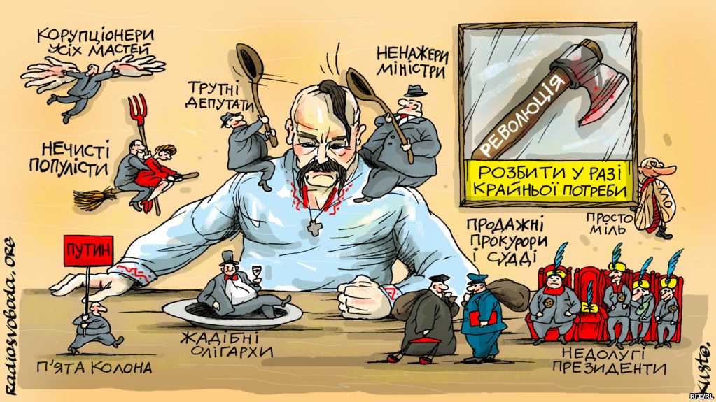 Терпение не безгранично...