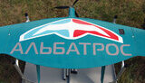 Дрон Альбатрос