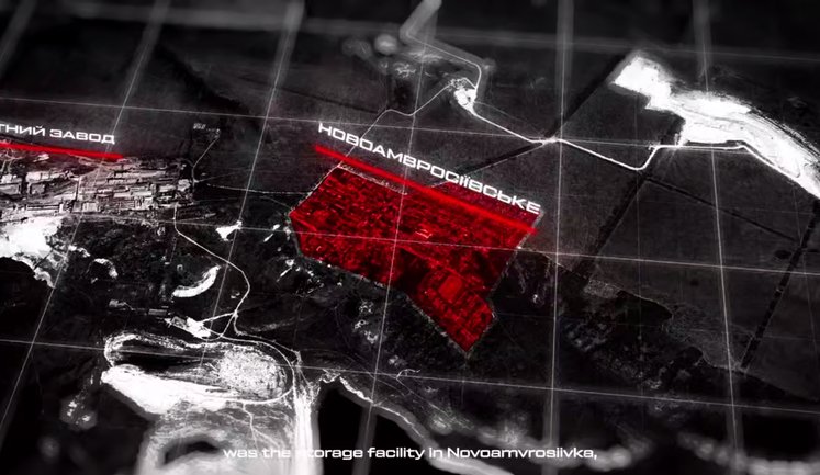 Enemy’s secret petroleum products base in Novoamvrosiivskyi struck – "Azov". VIDEO