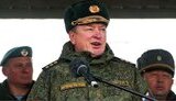 лапін