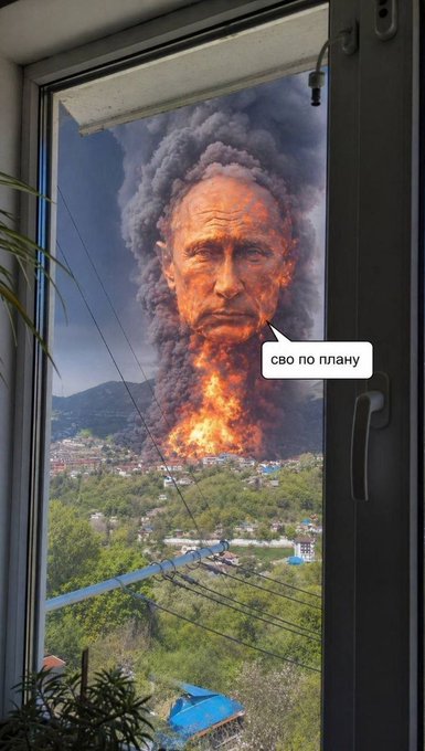 ...все нормально