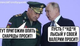 Правильно