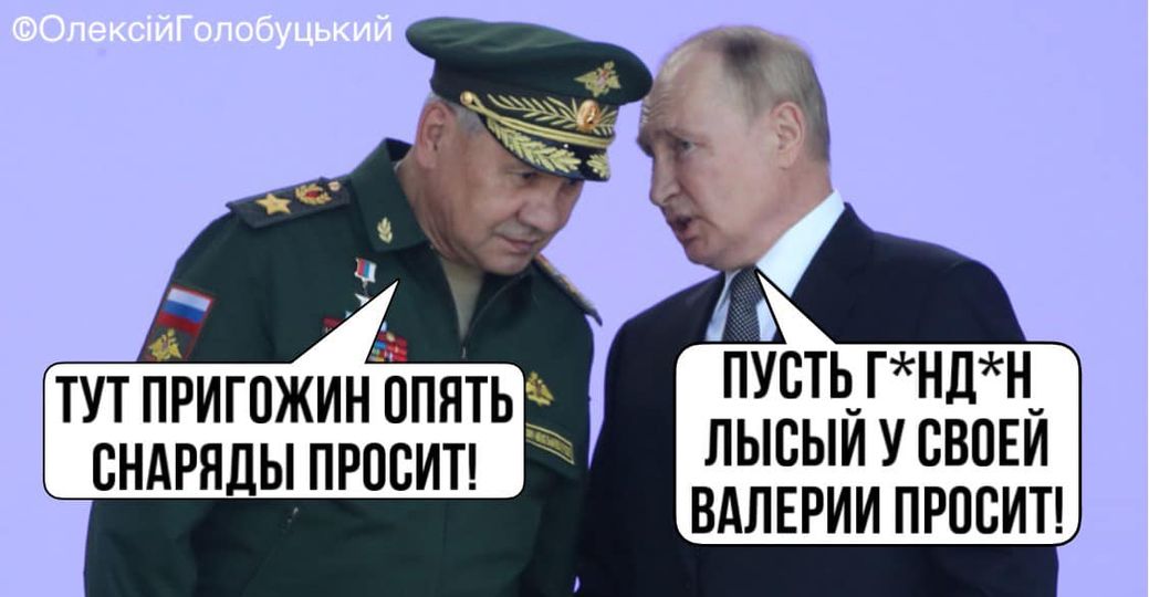 Правильно