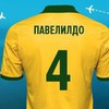 Павел Ким #290044
