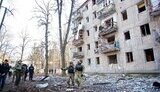 харків