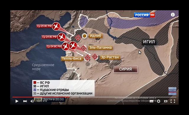 сирия бомбардировка летчики-убийцы