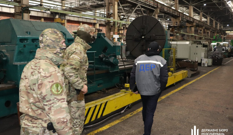 ГБР завершило расследование в отношении руководителей концерна, во время войны торговавшего с РФ комплектующими ВПК