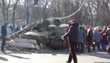 константиновка