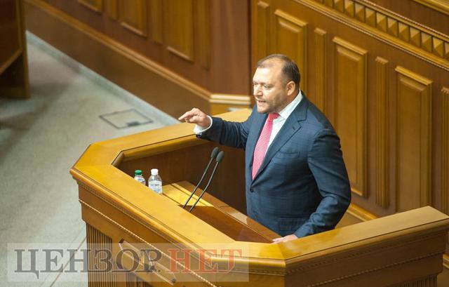 Rada supported lifting Dobkins immunity, his detention and arrest 05 Rada supported lifting Dobkins immunity, his detention and arrest 05