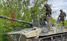 війна,трофеї